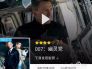 内维尔：霍伊伦的问题还是要他自己承担；谢什科头球能力强