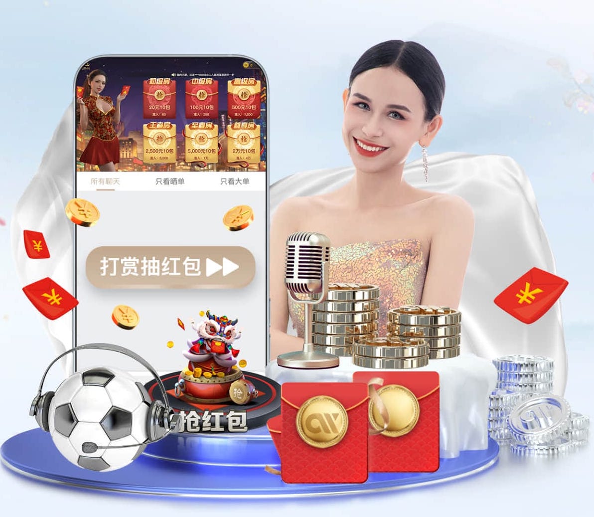 家世显赫！桥本父亲：家里是做乒乓器材生意，女儿的偶像是樊振东