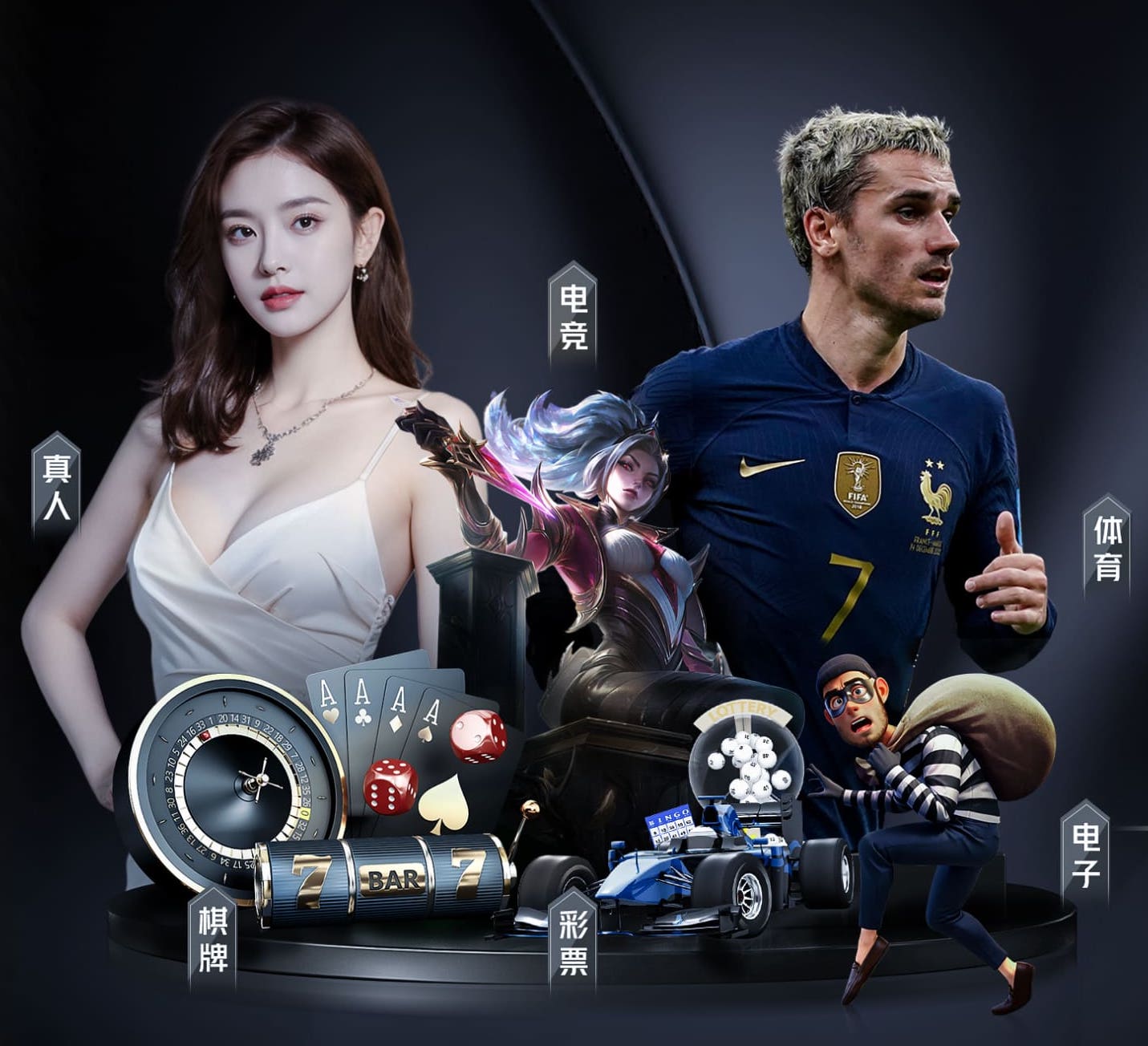 2026世界杯抽签定档12月 日本冲击FIFA前9韩国或跌至第3档