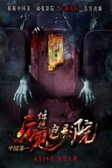 威斯尼斯wns2299cn官网版正式版