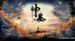 [流言板]贝弗利：若把克莱替换成保罗