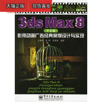 “扬超”揭幕战在高邮打响 业余赛事持续引发全民足球热情